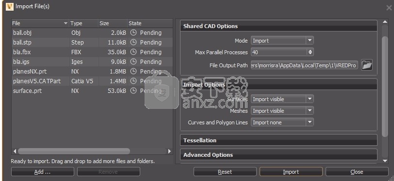 Autodesk VRED Design 2021 64位中文