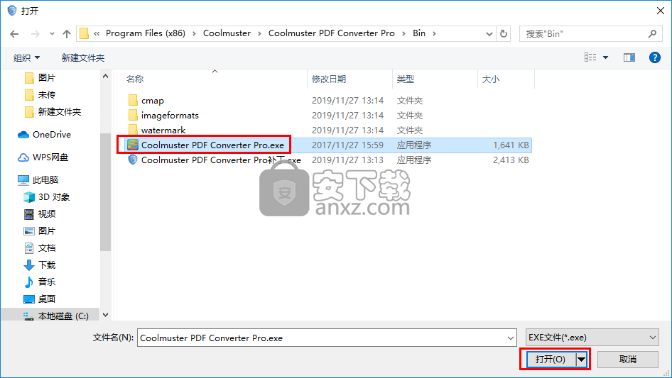 Coolmuster PDF Converter(pdf转换器)