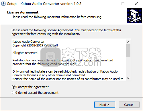 Kabuu Audio Converter(音频转换器)