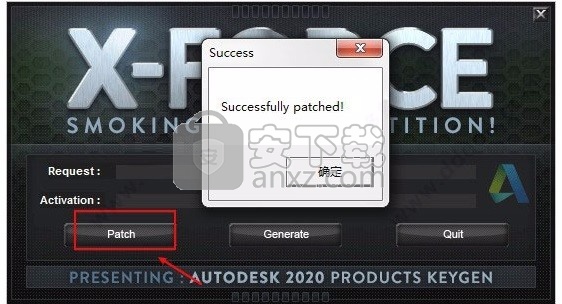 autodesk vred professional 2021 64位中文