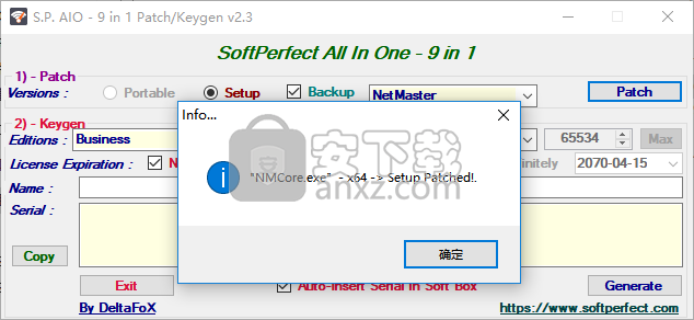 SoftPerfect NetMaster(网络监控软件)