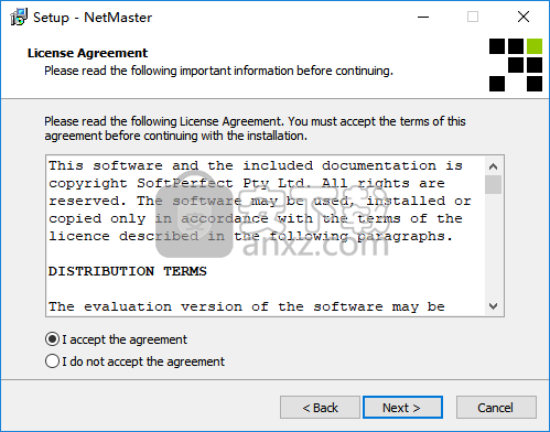 SoftPerfect NetMaster(网络监控软件)