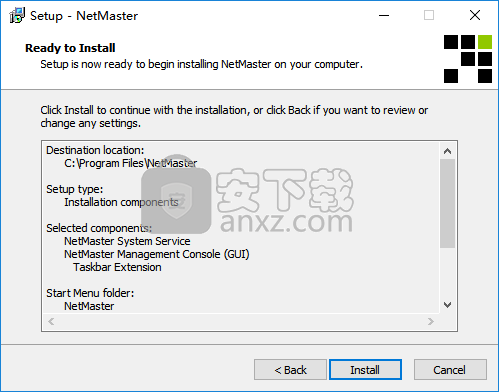 SoftPerfect NetMaster(网络监控软件)