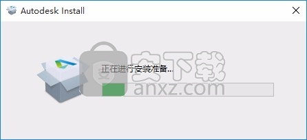 Autodesk VRED Presenter 2021简体中文