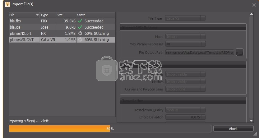 Autodesk VRED Design 2021 64位中文