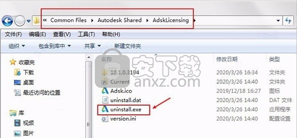 autodesk vred professional 2021 64位中文