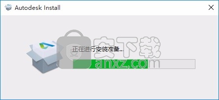 Autodesk VRED Design 2021 64位中文