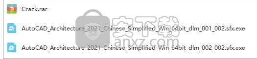 autocad architecture 2021中文64位(建筑设计软件)