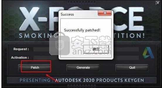 Autodesk VRED Design 2021 64位中文