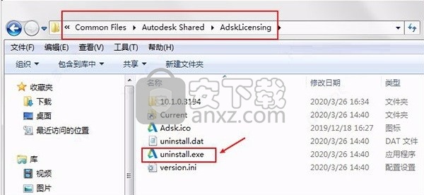 Autodesk VRED Design 2021 64位中文