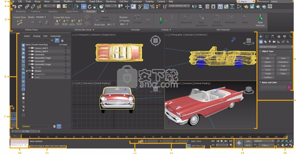 3dmax2021补丁