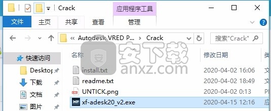 Autodesk VRED Presenter 2021补丁