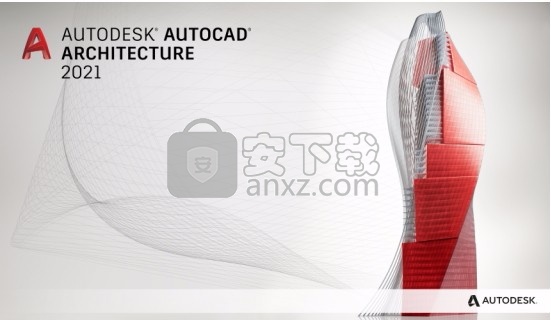 autocad architecture 2021中文64位(建筑设计软件)