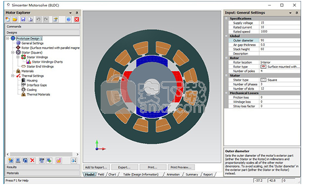 Siemens Simcenter MotorSolve 2019.1(电机设计软件)