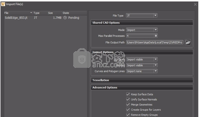 Autodesk VRED Design 2021 64位中文