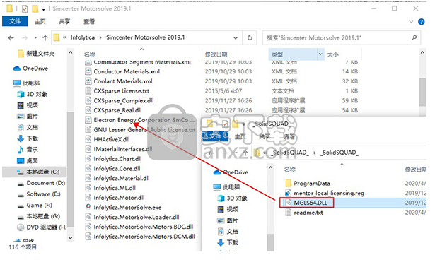 Siemens Simcenter MotorSolve 2019.1(电机设计软件)