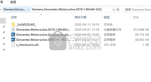 Siemens Simcenter MotorSolve 2019.1(电机设计软件)