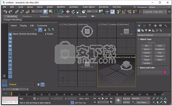 3dmax2021补丁