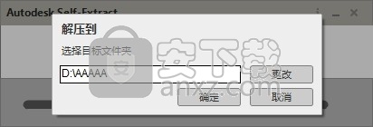 Autodesk VRED Design 2021 64位中文