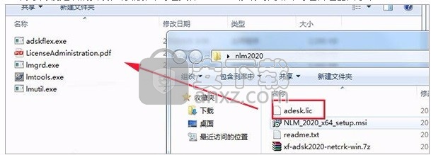 autocad mechanical 2021补丁 免序列号和密钥