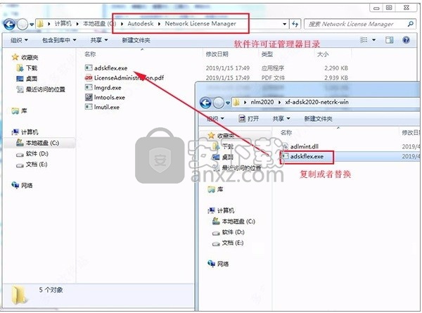 autocad mechanical2021中文