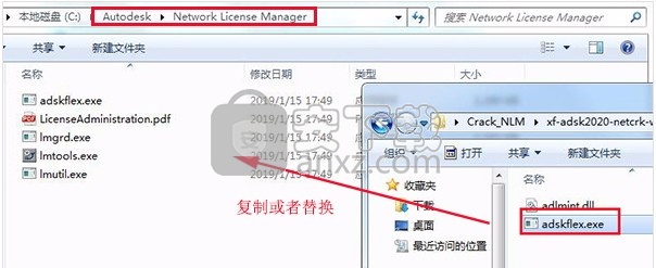 autocad map 3d 2021补丁 免序列号和密钥