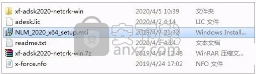 autocad map 3d 2021补丁 免序列号和密钥