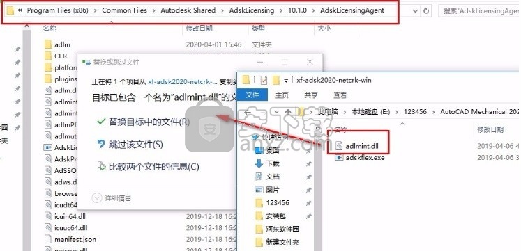 autocad electrical 2021补丁 免序列号和密钥