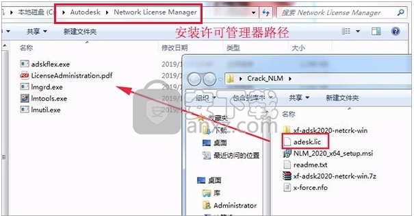 autocad map 3d 2021 64位中文