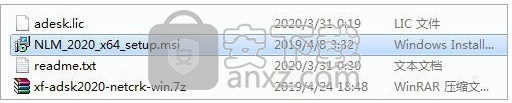 autocad mechanical 2021补丁 免序列号和密钥