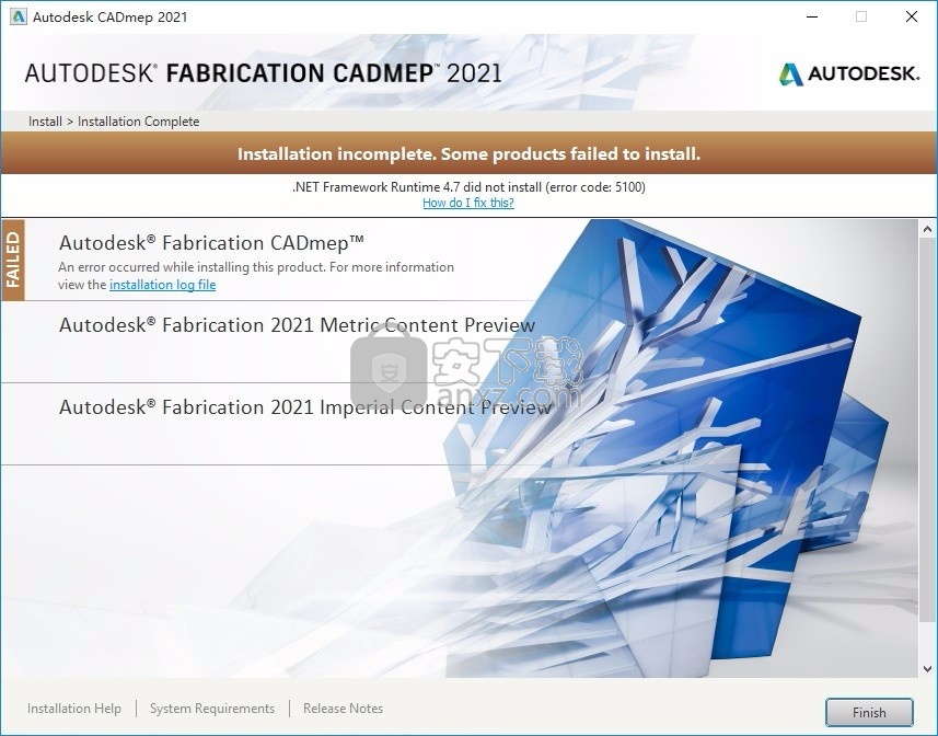 Autodesk Fabrication CADmep 2021补丁