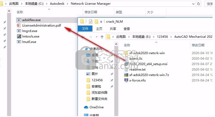 autocad electrical 2021补丁 免序列号和密钥