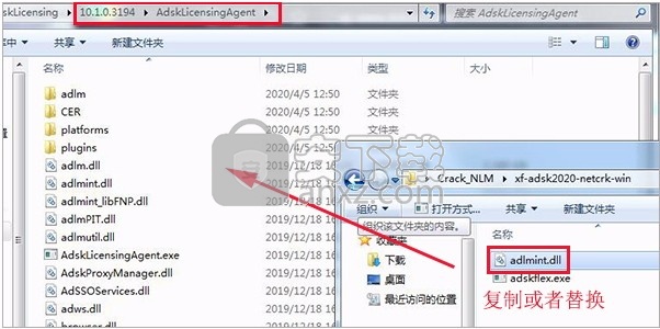 autocad map 3d 2021 64位中文