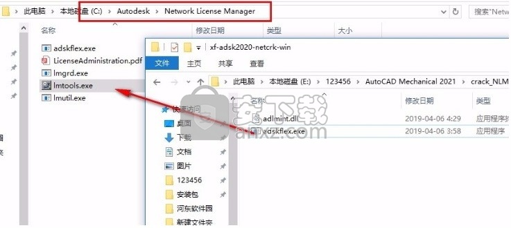 autocad electrical 2021补丁 免序列号和密钥