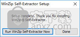 WinZip Self-Extractor(zip文件解压软件)