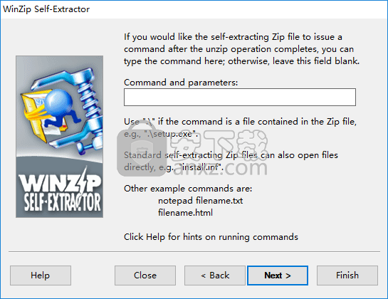 Winzip self extractor header corrupt ошибка как исправить