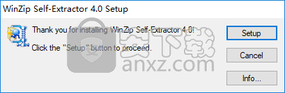 WinZip Self-Extractor(zip文件解压软件)