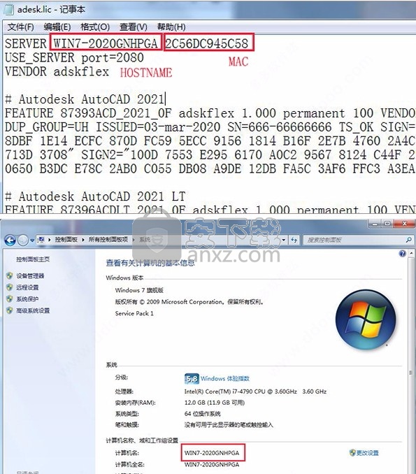 autocad map 3d 2021 64位中文