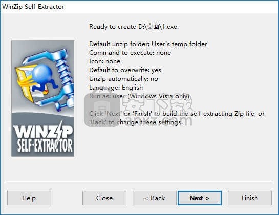 WinZip Self-Extractor(zip文件解压软件)