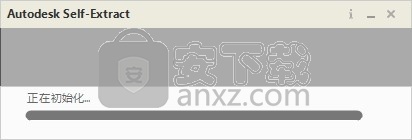 autocad map 3d 2021补丁 免序列号和密钥