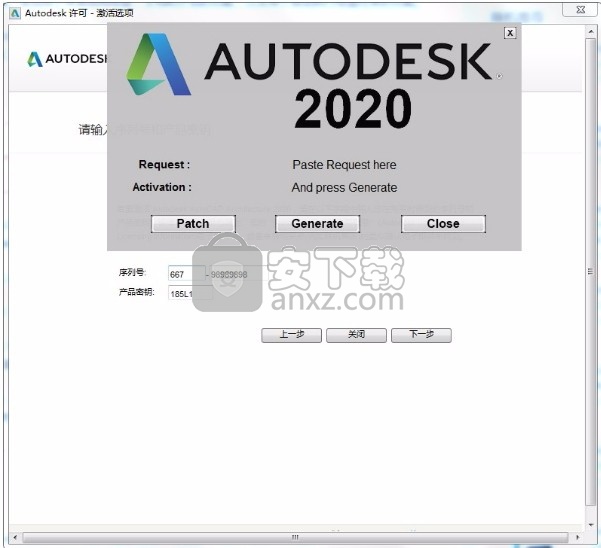 AutoCAD Architecture 2020简体中文语言包