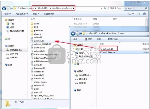 autocad mechanical 2021补丁 免序列号和密钥