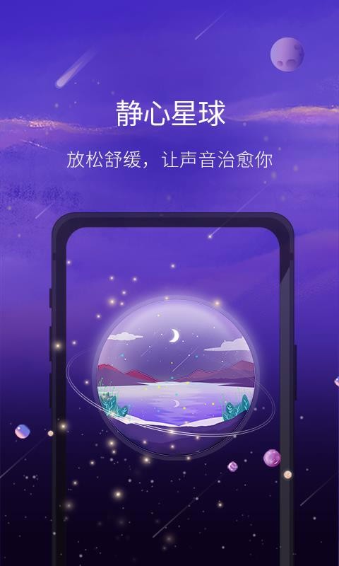 愈加