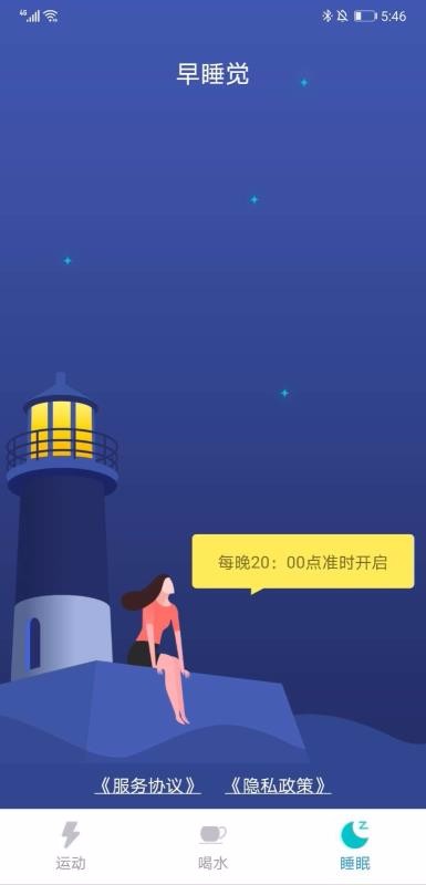 玩玩乐