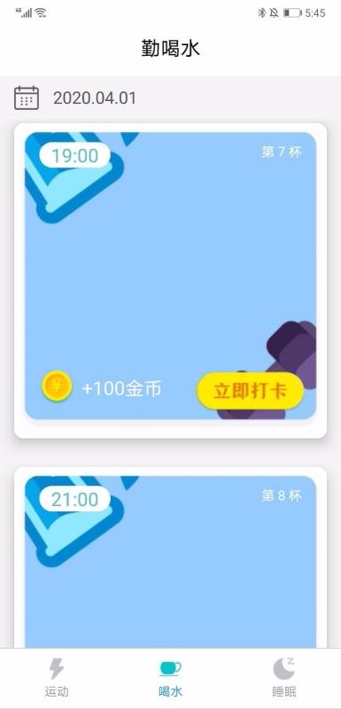 玩玩乐