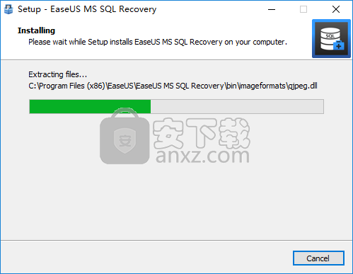 EaseUS MS SQL Recovery(企业数据库恢复软件)