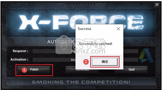 Autodesk Navisworks Manage 2020中文