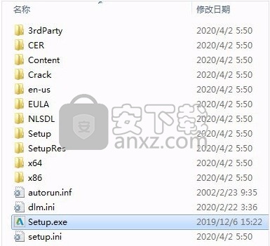 Autodesk Inventor LT 2021补丁