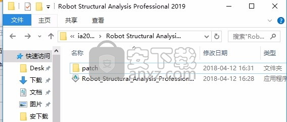 Robot Structural Analysis Pro 2019