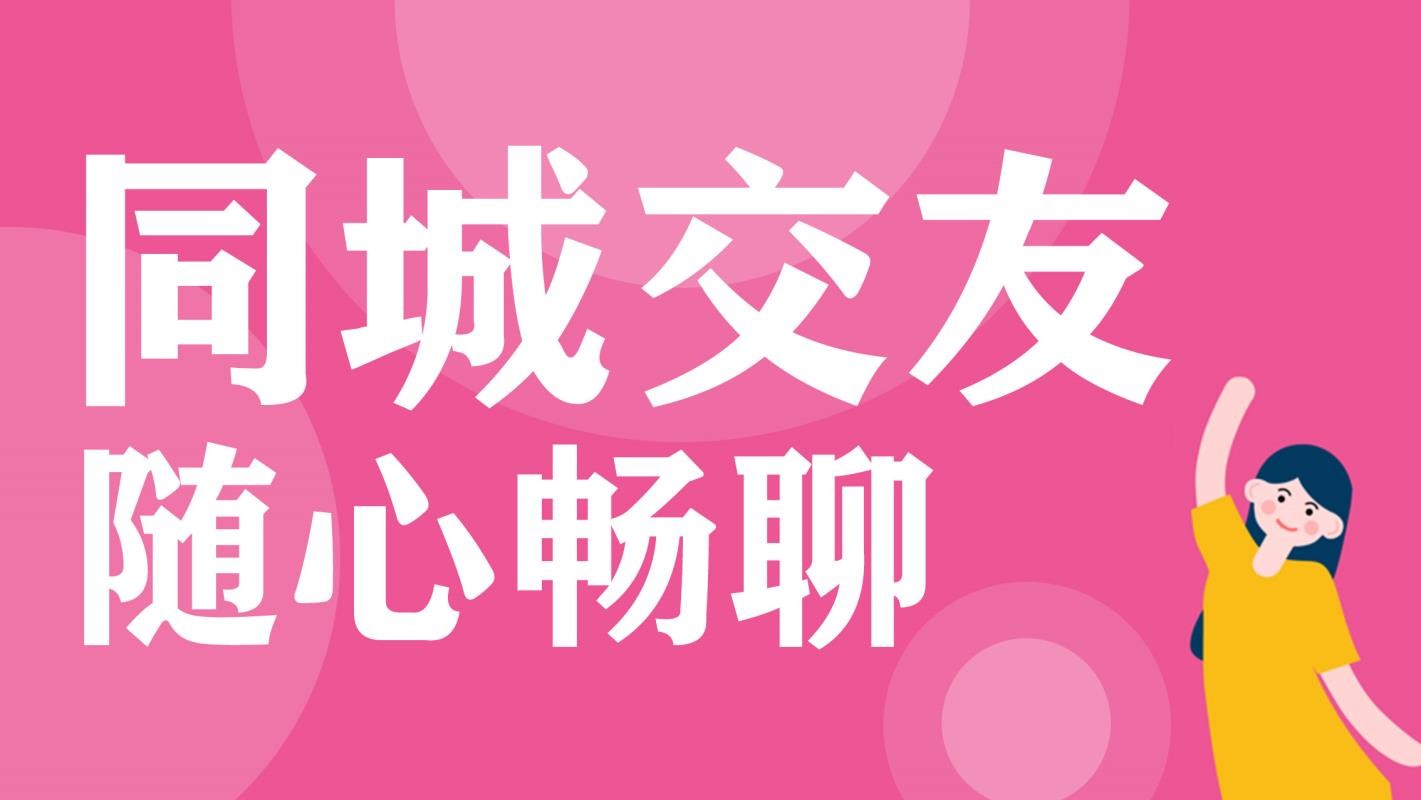 缘分百分百